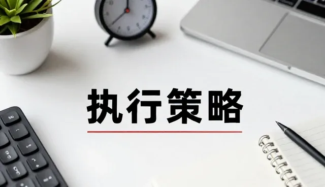 传播效果驱动下的宣传片制作趋势分析